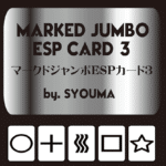 Marked Jumbo ESP Card3 by Syouma
