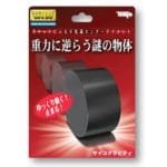 Psycho Gravity von Tenyo