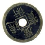 Palming coin - Pièce chinoise