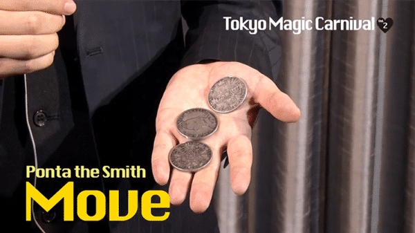 Secret Vol 2 Ponta the Smith par Tokyo Magic Carnival04