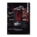 Android von Jay Crowe