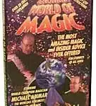 Exciting world of magic par Ammar