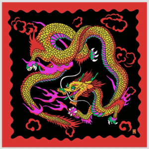 Rice Picture Silk par Silk King Studios