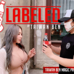 LABELED di Taiwan Ben