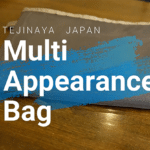 Appearance Bag von SYOUMA