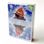 Yukon Cornelius - Kartenspiel von fig.23