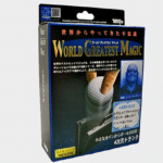 4 Dimensional Trunk von Tenyo