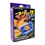 Invisible Zone by Tenyo