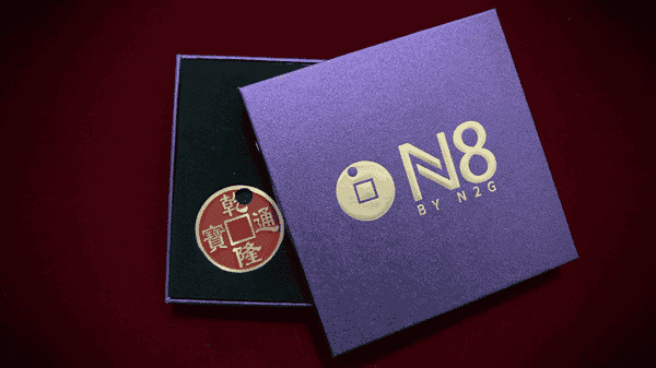 N8 par N2G rouge