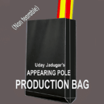 Appearing pole par Uday Jadugar