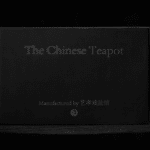 Chinese Teapot von TCC
