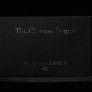 Chinese Teapot par TCC