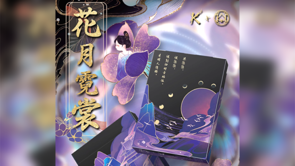 Flower Moon V1 Jeu de cartes par King Star6