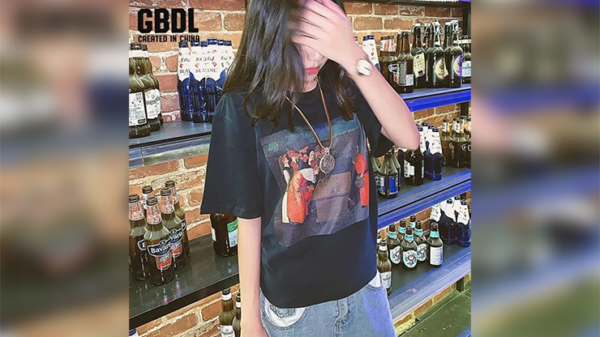 The Conjurer T-Shirt di TCC & GBDL - immagine 3