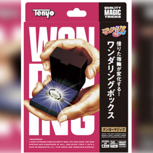 Wonder Ring par Tenyo