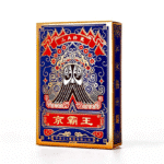 Chinese Style Opera - Jeu de cartes