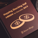 Hopping Shocking Half par NameKin