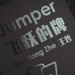 Jumper par WangZhe & Bacon Magic