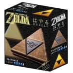 Puzzle cast Zelda Triforce - Difficulté difficile