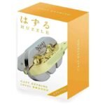 Puzzle cast keyring - Difficulté facile