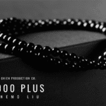 T-1000 Plus by Nemo & Hanson Chien