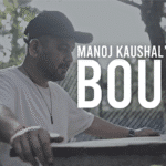 BOUND Envelopes par Manoj Kaushal