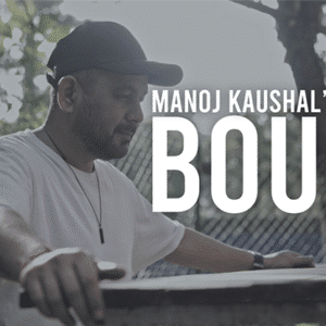 BOUND Envelopes di Manoj Kaushal