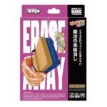 Erase Away par Tenyo