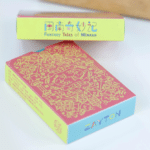 Fantasy Tales of Minnan - Jeu de cartes