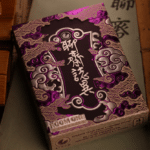 Strange Tales from a Chinese Studio par Bloom