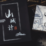 Mountain & City Magic Set par Seth Yang & Coin Key