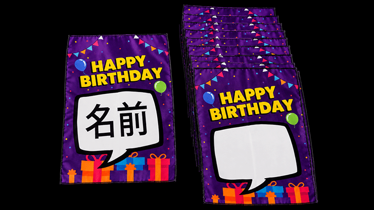 Birthday Silk Surprise von PlayTime Magic DEFMA - Image 2