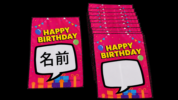 Birthday Silk Surprise von PlayTime Magic DEFMA - Image 3