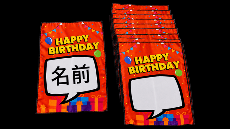 Birthday Silk Surprise von PlayTime Magic DEFMA