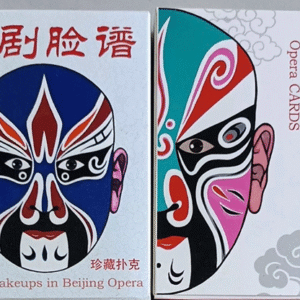 Jeu de cartes The Three Kingdoms of Peking Opera